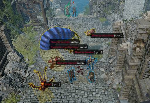 Divinity: Original Sin 2 - «Divinity: Original Sin 2 - Definitive Edition»: да здравствуют патчи? (Часть первая) Divinity: Original Sin 2 - «Divinity: Original Sin 2 - Definitive Edition»: да здравствуют патчи? (Часть первая)