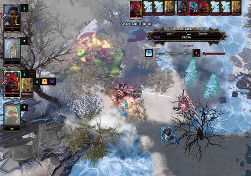 Divinity: Original Sin 2 - «Divinity: Original Sin 2 - Definitive Edition»: да здравствуют патчи? (Часть первая) Divinity: Original Sin 2 - «Divinity: Original Sin 2 - Definitive Edition»: да здравствуют патчи? (Часть первая)