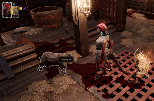 Divinity: Original Sin 2 - «Divinity: Original Sin 2 - Definitive Edition»: да здравствуют патчи? (Часть первая) Divinity: Original Sin 2 - «Divinity: Original Sin 2 - Definitive Edition»: да здравствуют патчи? (Часть первая)