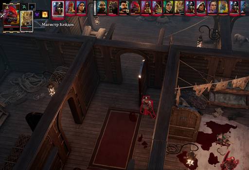 Divinity: Original Sin 2 - «Divinity: Original Sin 2 - Definitive Edition»: да здравствуют патчи? (Часть первая) Divinity: Original Sin 2 - «Divinity: Original Sin 2 - Definitive Edition»: да здравствуют патчи? (Часть первая)