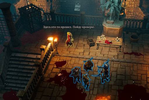 Divinity: Original Sin 2 - «Divinity: Original Sin 2 - Definitive Edition»: да здравствуют патчи? (Часть первая) Divinity: Original Sin 2 - «Divinity: Original Sin 2 - Definitive Edition»: да здравствуют патчи? (Часть первая)