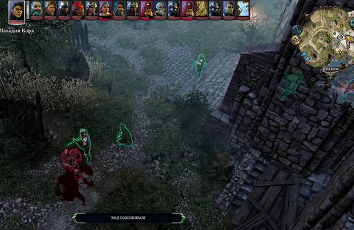 Divinity: Original Sin 2 - «Divinity: Original Sin 2 - Definitive Edition»: да здравствуют патчи? (Часть вторая) Divinity: Original Sin 2 - «Divinity: Original Sin 2 - Definitive Edition»: да здравствуют патчи? (Часть вторая)