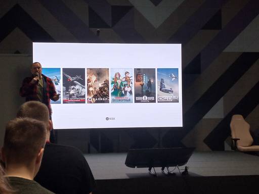 ИгроМир - Обзор выставки-фестиваля отечественных видеоигр ИГРОПРОМ 2024 ИгроМир - Обзор выставки-фестиваля отечественных видеоигр ИГРОПРОМ 2024